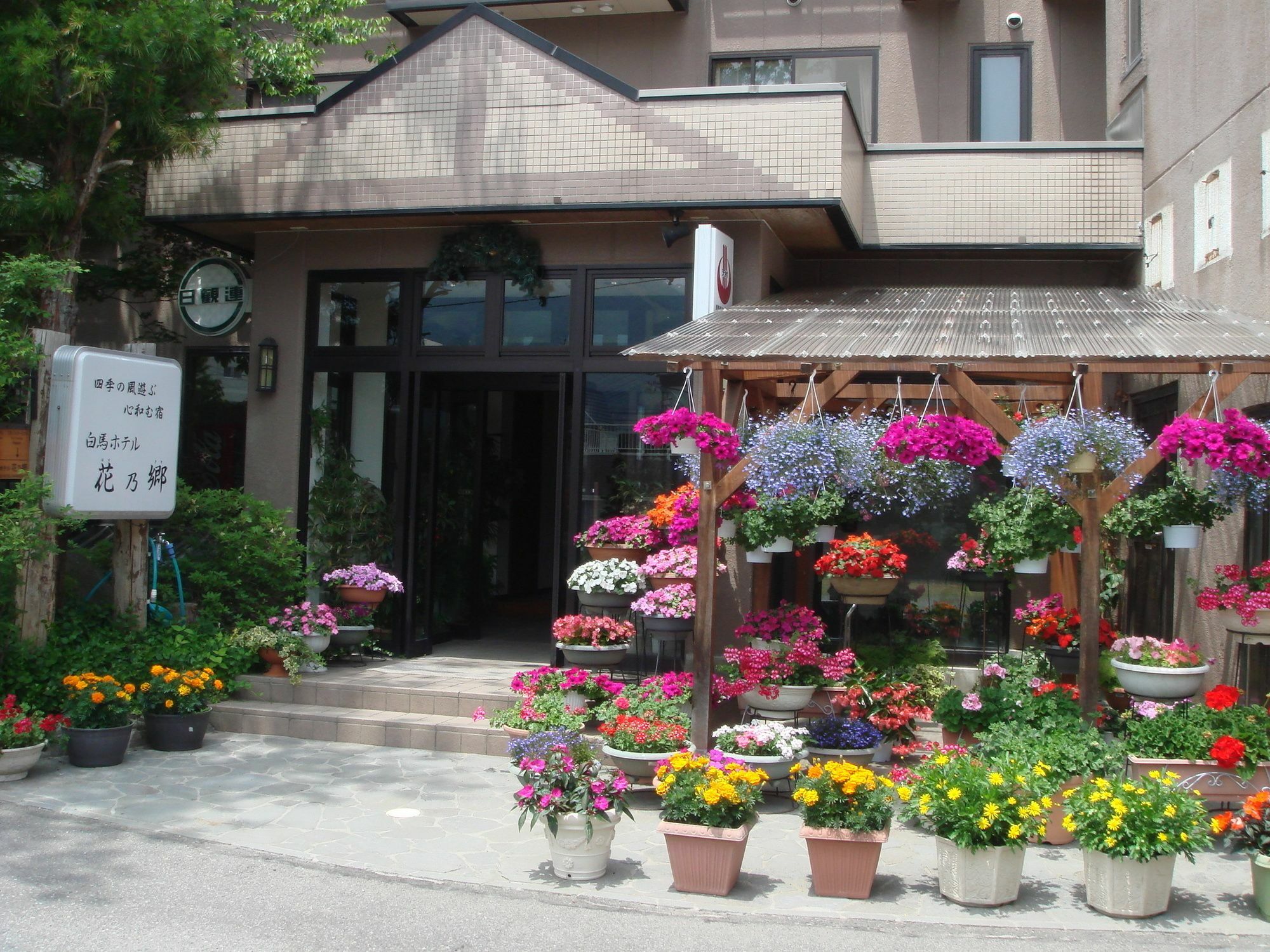 Hakuba Hotel Hana-No-Sato Esterno foto